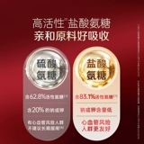 Витаминизированный кальций, для среднего возраста, 3 штук