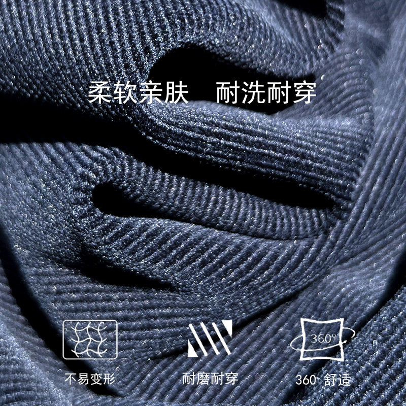 中性雪尼尔窄版阔腿裤女秋冬高腰垂感显瘦通勤休闲灯芯绒软糯风裤,淘宝优惠券,粉丝福利购,淘宝优惠卷