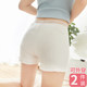 纯棉安全裤女防走光宽松蕾丝jk短裤夏季薄款jk打底裤可外穿不卷边