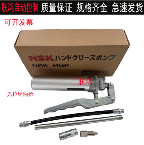 适用于NSK THK三星雅马哈贴片机YSM10保养专用油枪K48-M3852-00X - 图2