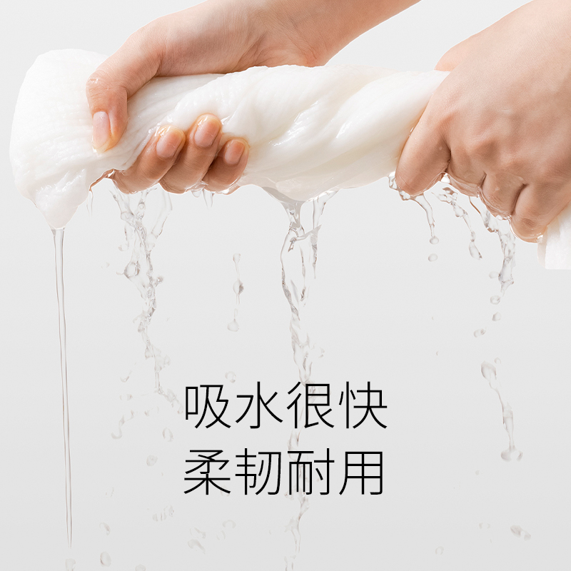 洁丽雅一次性浴巾男女加厚加大旅行酒店洗澡洗脸旅游用品单独包装 - 图2