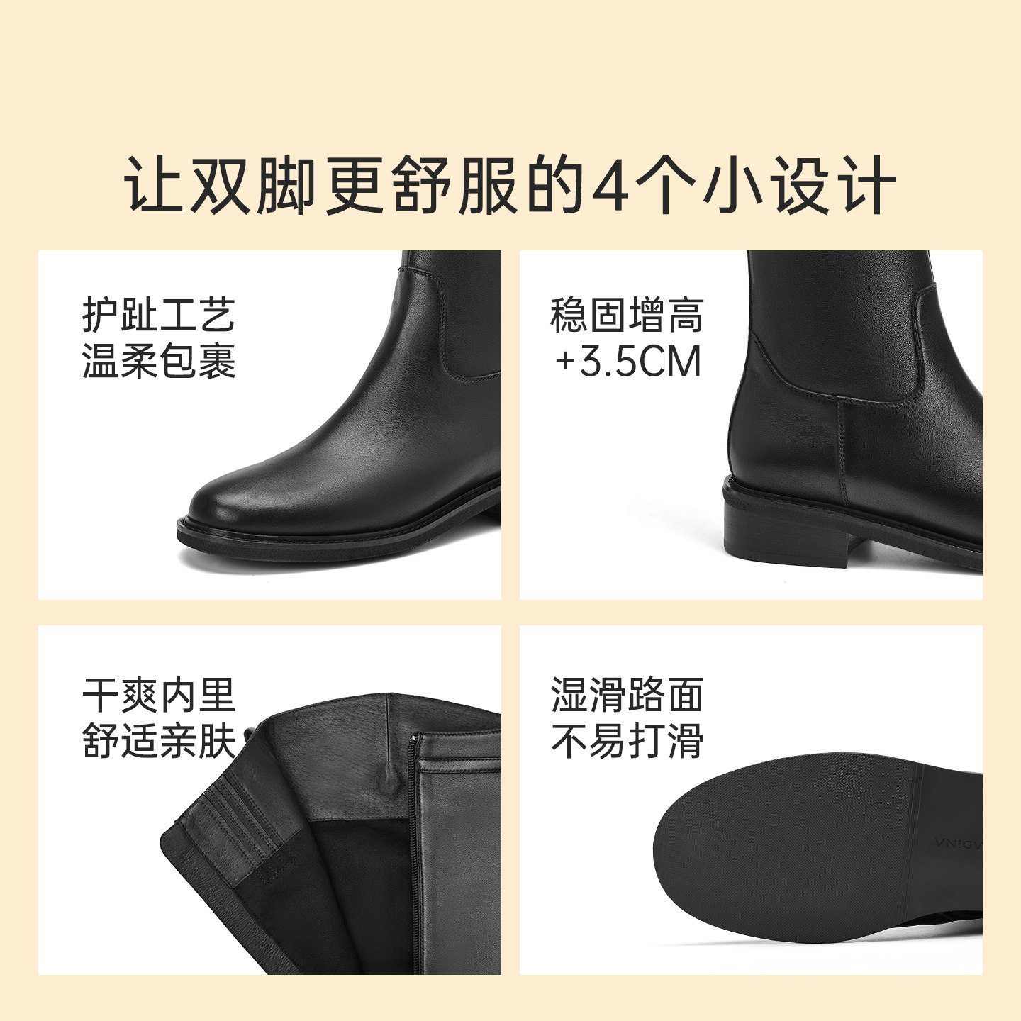 卡迪娜骑士靴2025冬季新款长筒靴巨好看加绒长靴黑色高筒KA256508,淘宝优惠券,粉丝福利购,淘宝优惠卷