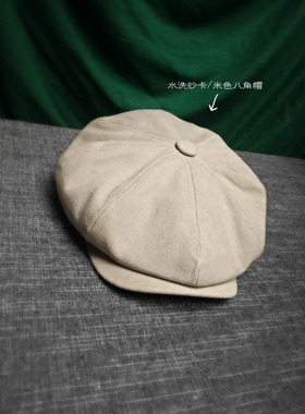 包邮小贝复古贝雷帽报童帽八角帽