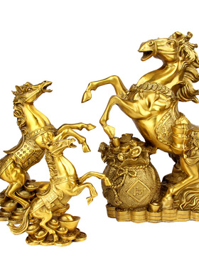 铜马摆件铜元宝马摆件