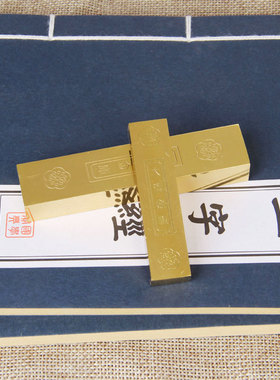 厚德居实心摆件供奉礼品财神爷