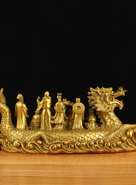 长48厘米铜八仙龙船摆件 工艺品 礼品摆件