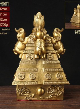 铜财象高升摆件 财位摆件 玄关 办公桌摆件  铜大象摆件 铜象摆i.