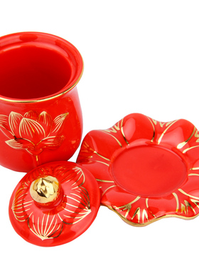 用品大悲水浮雕陶瓷描金供杯