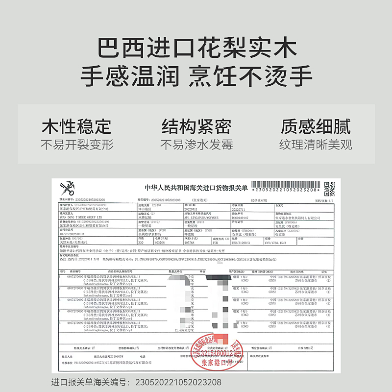 加厚316不锈钢锅铲厨房炒菜铲子铁锅铲汤勺漏勺家用厨具炒勺套装 - 图3