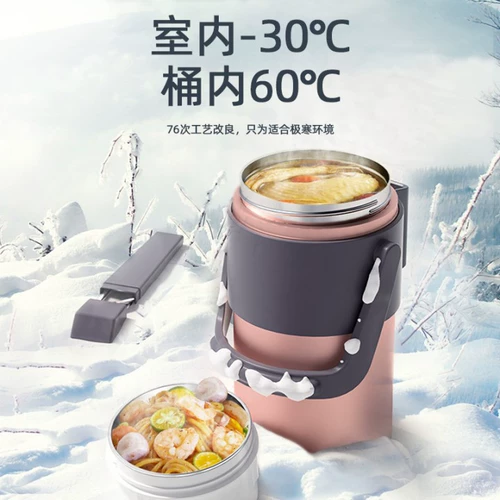 Термос, ланч-бокс, вакуумная банка для хранения, сверхдлинная вместительная и большая термическая бочка из нержавеющей стали для школьников, Германия