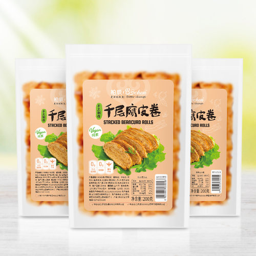 [冷冻]柏辰千层腐皮卷200g纯素食豆腐皮火锅关东卤煮红烧斋菜干锅 - 图3
