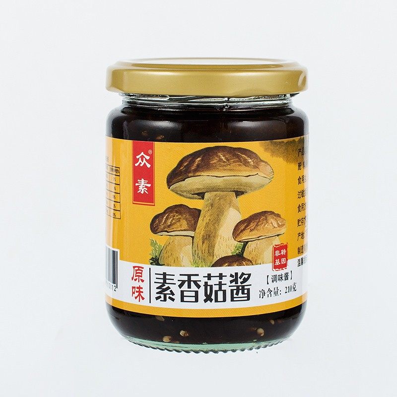 众素素香菇酱原味210g纯素食蘑菇下饭菜拌面酱佐餐辣椒酱调味品斋,淘宝优惠券,粉丝福利购,淘宝优惠卷