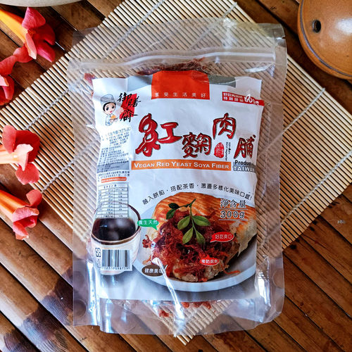 台湾御膳斋红曲肉脯纯素食大豆制品休闲网红零食防荤素肉干豆腐干 - 图3