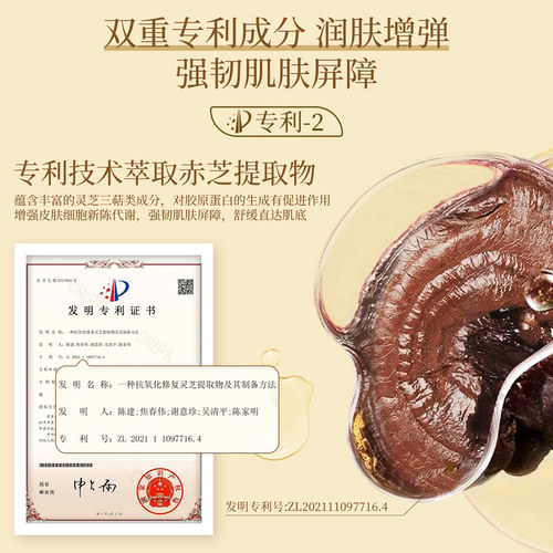 植物主义妊娠油专用预防纹生油橄榄油按摩油护肤品官方旗舰店正品 - 图2