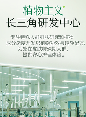 植物主义泡泡洁面巾卸妆巾便携