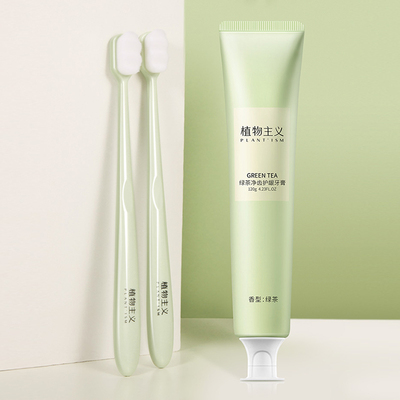 植物主义孕期软毛牙刷+牙膏