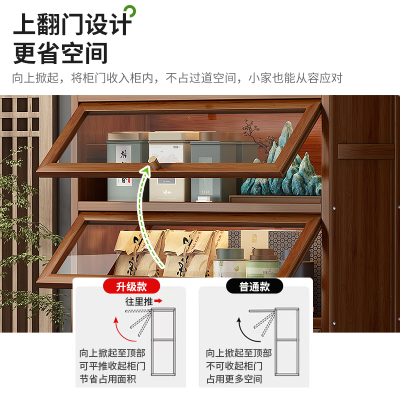 博古架非实木新中式酒柜展示柜多宝阁茶叶柜摆件柜客厅茶具置物架 - 图3