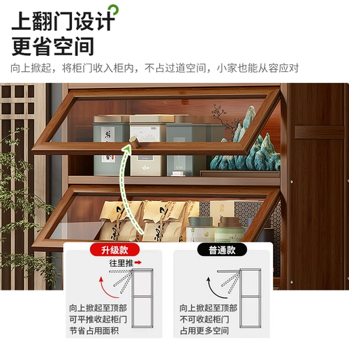 Bogu Frame New китайский дубейо Ge Tea Display шкаф не -засуленый деревянный орнамент