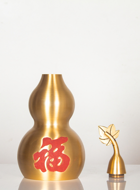 纯黄铜葫芦开口朱砂福字摆件开盖空心铜葫芦五帝钱办公室装饰品