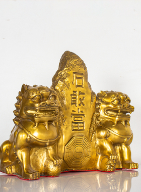 纯黄铜双狮泰山石敢当摆件八卦家居客厅缺角补角公司靠山铜狮子