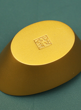 黄铜沙金金元宝招财进宝桌面祥瑞实心手把件元宝开业礼品装饰送礼