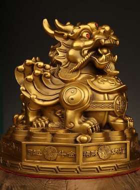 纯黄铜貔貅八卦纳财貔貅