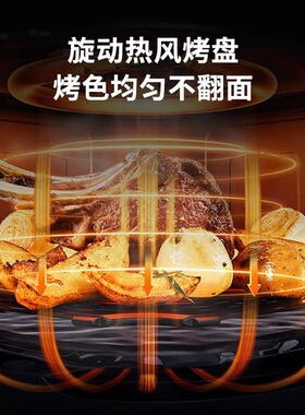 志高智能空气炸锅家用无油烟炸锅