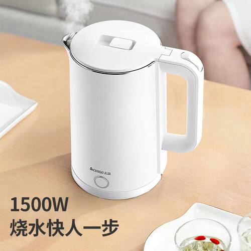 Chigo/志高 ZD1898电热水壶烧水1.8L大容量304不锈钢家用自动断电 - 图0