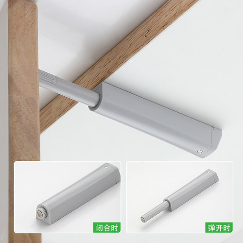 柜门反弹器按压式自动免拉手弹门弹跳抽屉回弹器重型衣柜门按弹器 - 图2