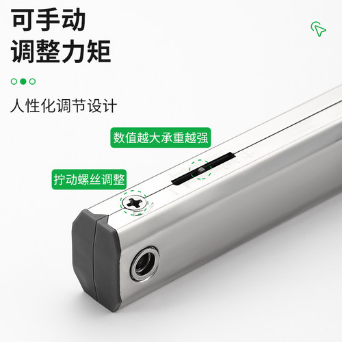 柜门液压杆支撑杆气撑橱柜上翻门任意停气压杆衣柜气动弹簧伸缩杆 - 图3