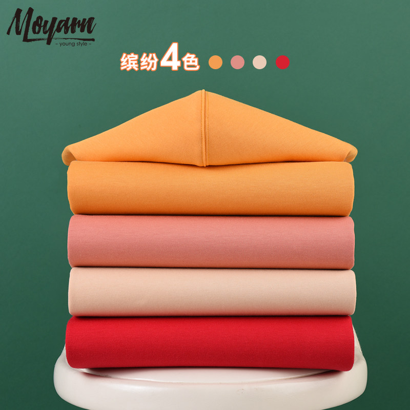 短款春秋连帽粉色宽松韩版2020卫衣 默衍卫衣/绒衫