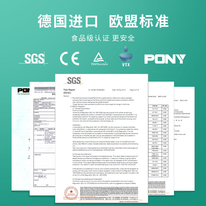 德国宠物除臭剂消毒杀菌去尿味猫狗除臭喷雾室内去味环境除臭香氛,淘宝优惠券,粉丝福利购,淘宝优惠卷