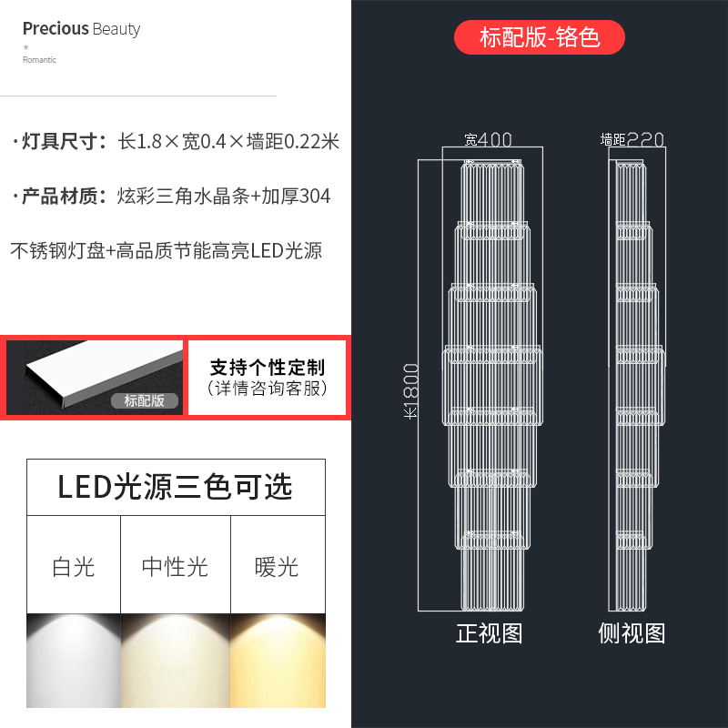 酒店大堂水晶壁灯豪华大型别墅客厅背景墙壁灯新款轻奢大气壁灯i.