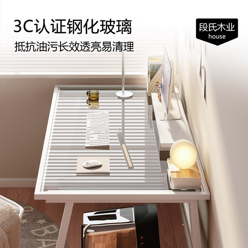 现代电脑台式钢化玻璃办公桌简约学生书桌化妆家用经济型写字台桌 - 图0