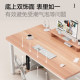 Home bedroom reinforced thickened desk computer study table