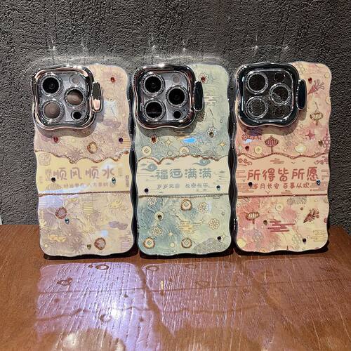 适用苹果系列iPhone16轻奢小众网红手机壳15promax/14promax顺风顺水隐形支架全包闪粉镜头膜女款新款保护套 - 图3