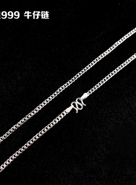 999纯银素链足银项链裸链锁骨链银链子小众不掉色蛇骨链批发礼物