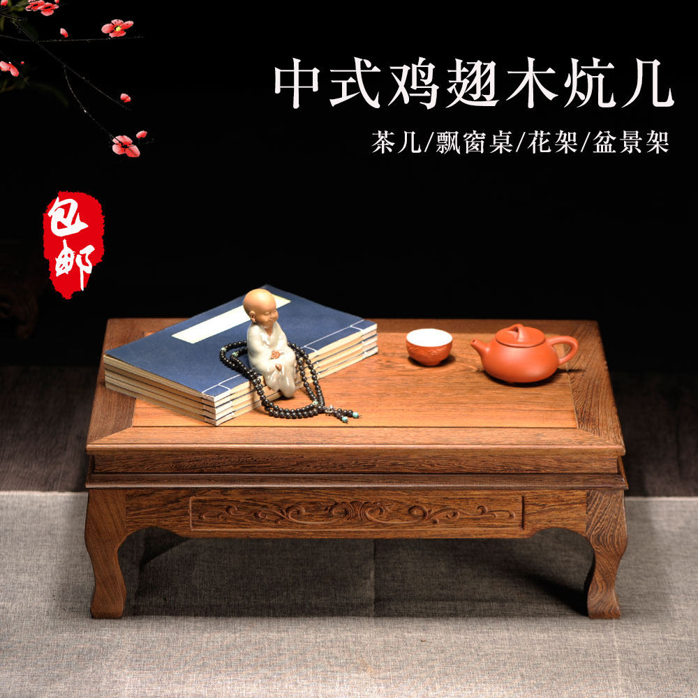 图4