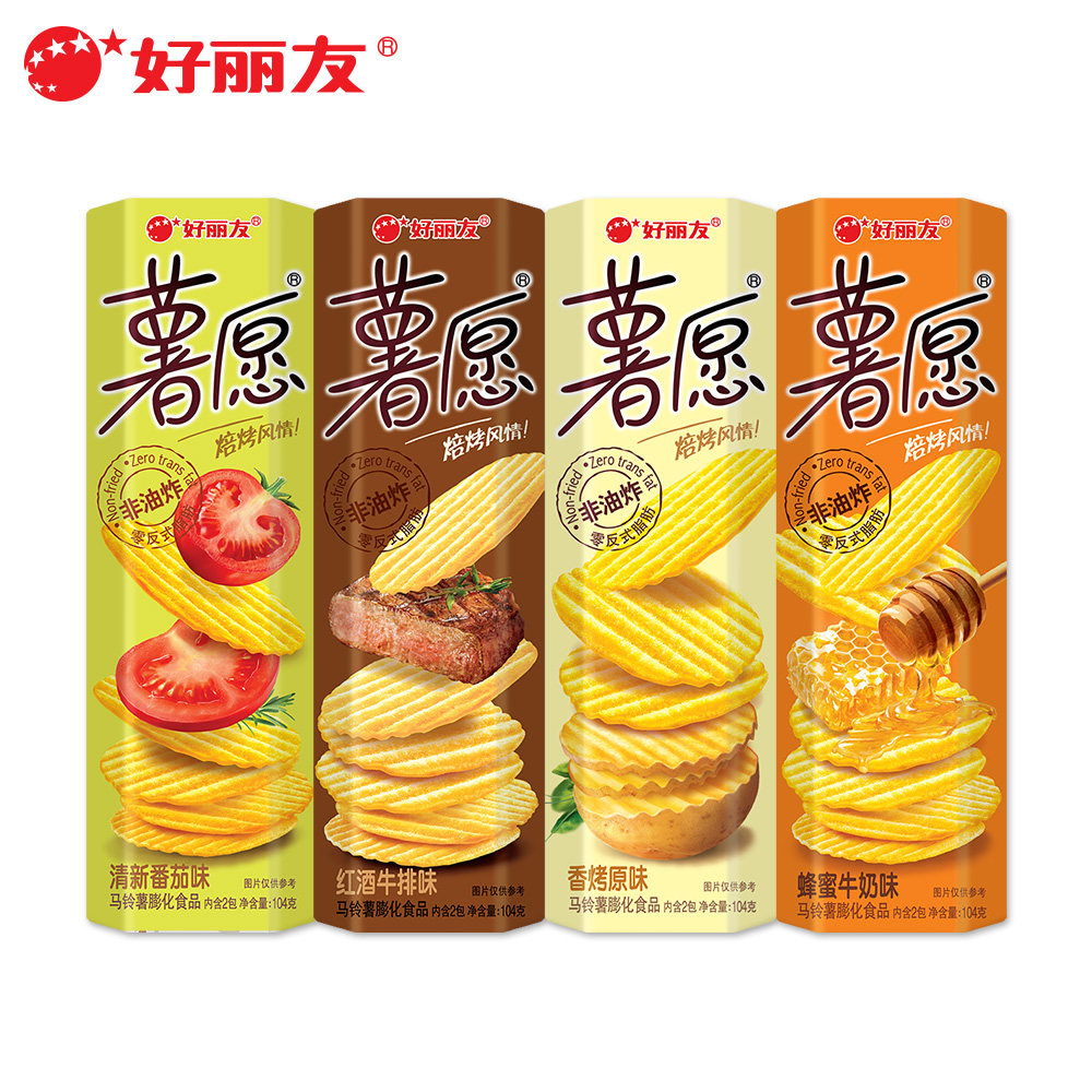 好丽友薯愿蜂蜜牛排沙拉番茄味薯片 好丽友膨化食品