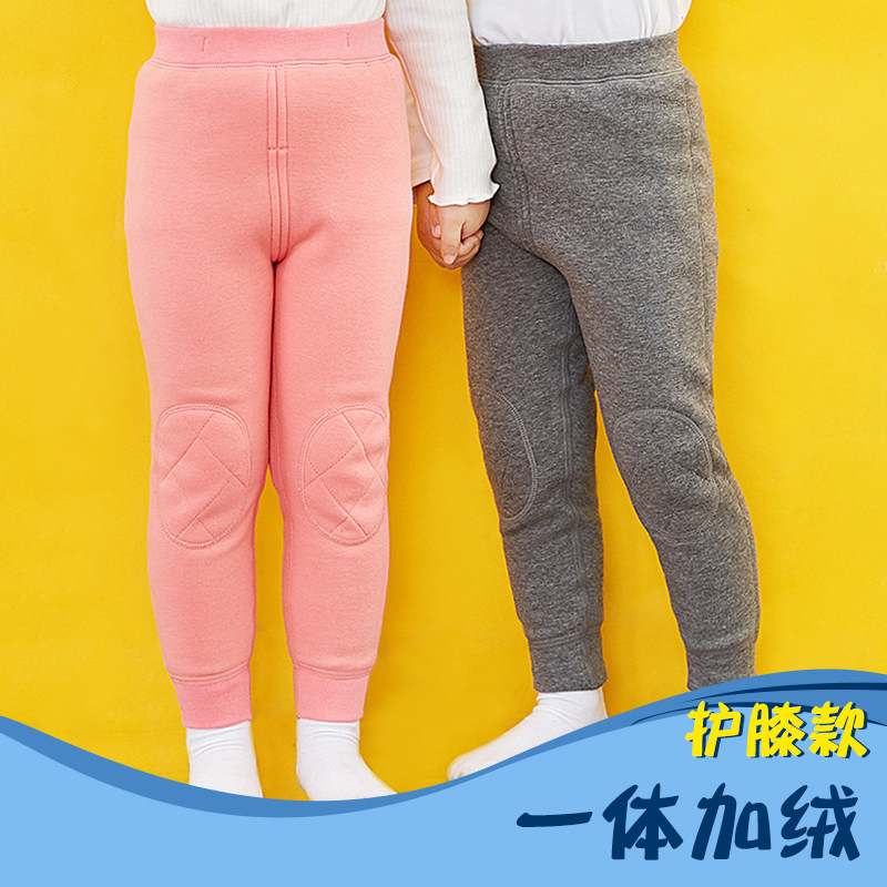 儿童保暖裤男童内穿棉裤冬季宝宝护膝绒裤女童打底裤加绒加厚秋裤,淘宝优惠券,粉丝福利购,淘宝优惠卷