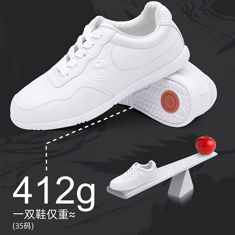 太极鞋男eva底头层牛皮武术练功鞋夏透气轻质太极拳真皮运动鞋女,淘宝优惠券,粉丝福利购,淘宝优惠卷