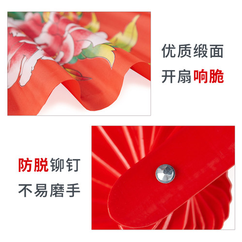 劲武太极扇功夫扇子竹骨响扇红色中国风练功武术扇表演双面扇折扇 - 图1