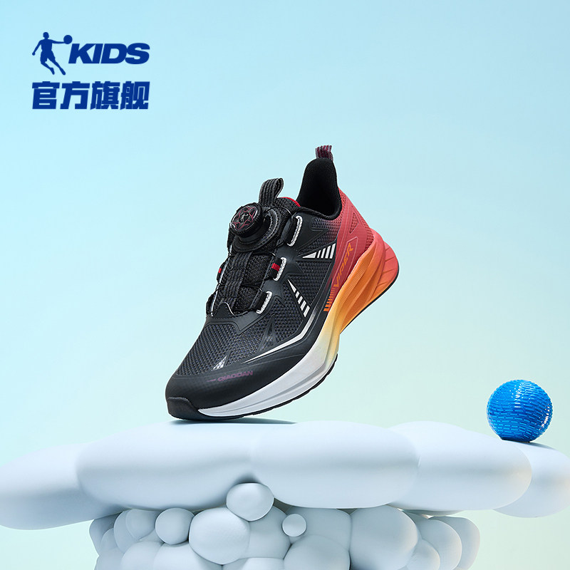 乔丹轻速PRO男童跑步鞋2026春秋款