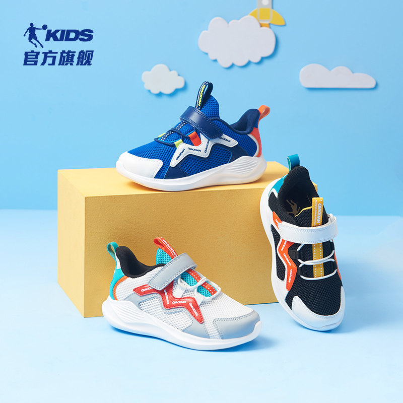 乔丹小童鞋子2022春秋款软底童鞋 乔丹童装运动鞋
