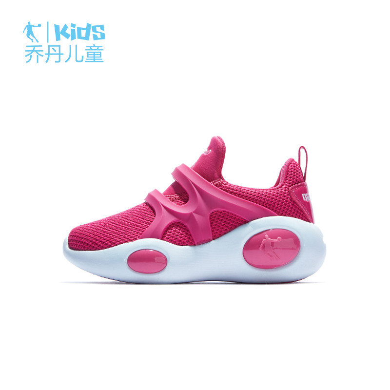 乔丹女童鞋软底跑步鞋2020运动鞋子 乔丹童装运动鞋