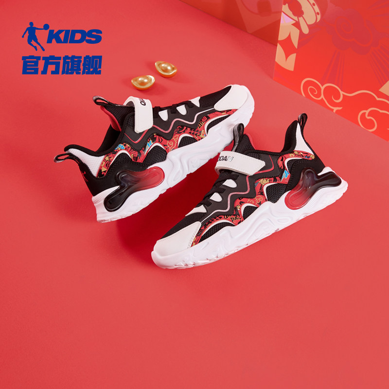  乔丹童装运动鞋