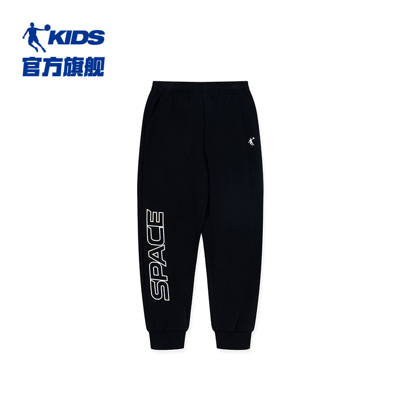 乔丹童装春秋儿童2021新款男童裤子 乔丹童装裤子
