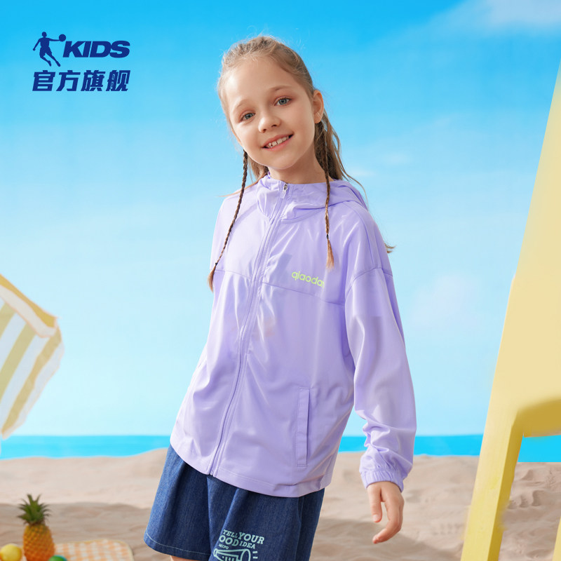 中国乔丹童装儿童男童薄外套防晒衣 乔丹童装普通外套