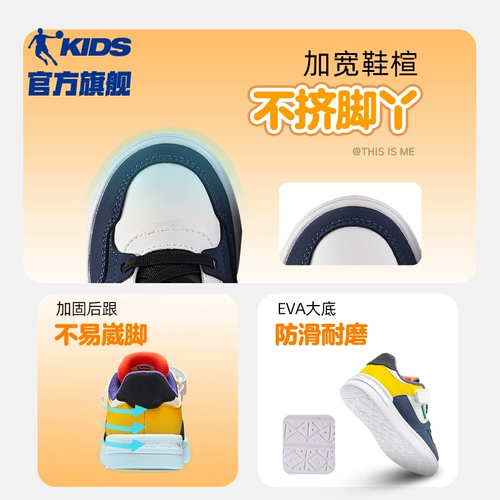 乔丹 Детская обувь для мальчиков, детские кроссовки для раннего возраста, мягкая подошва