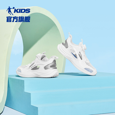 乔丹儿童框子鞋网面透气凉鞋